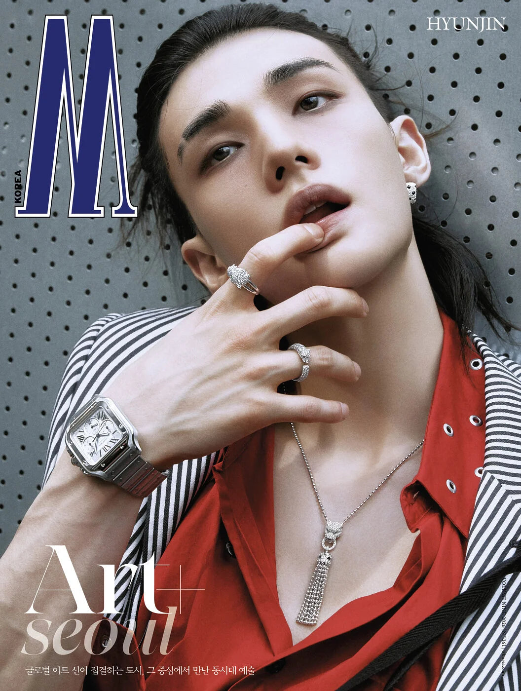 W Korea Vol. 9 (Sept 26) - Stray Kids Hyunjin (Version Choice)