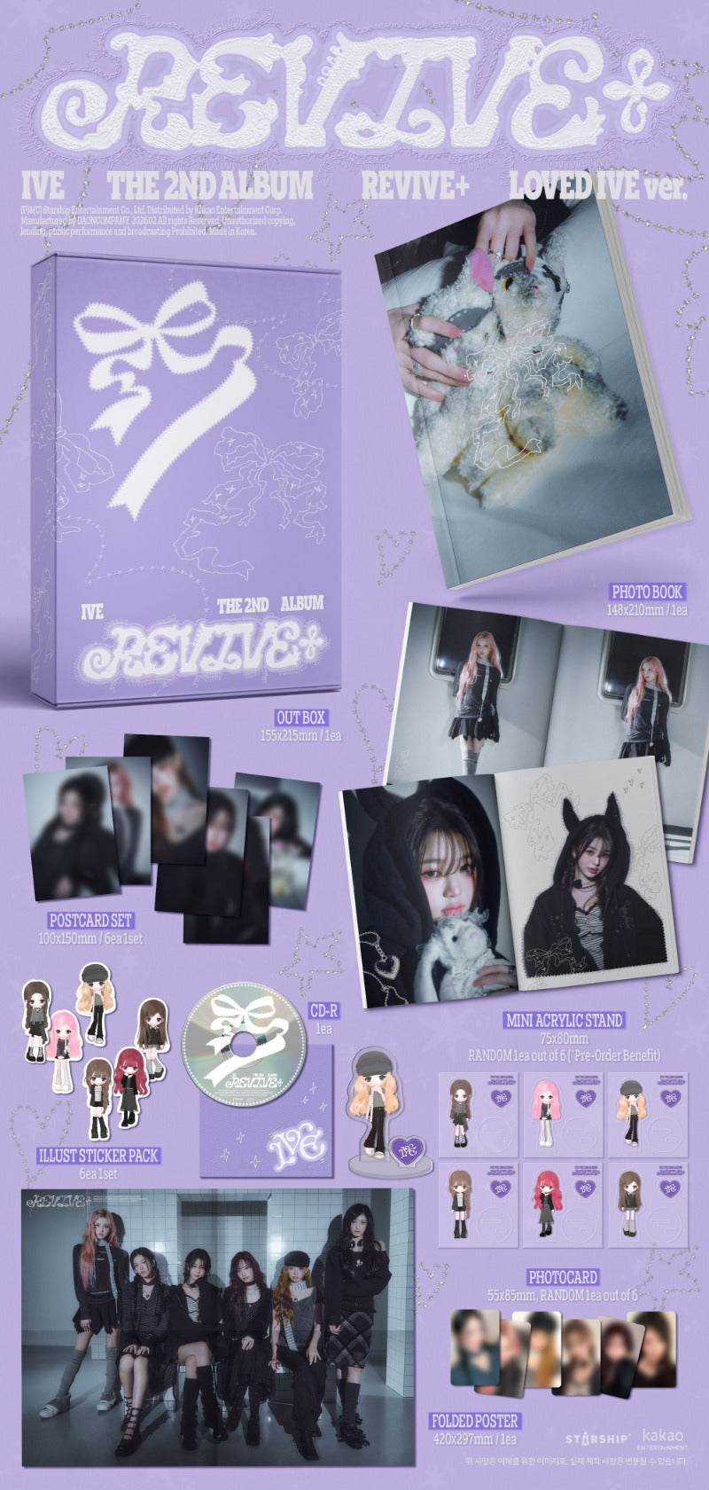 IVE — REVIVE+ LOVED IVE (Limited)
