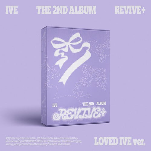 IVE — REVIVE+ LOVED IVE (Limited)
