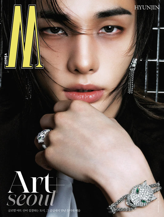 W Korea Vol. 9 (Sept 26) - Stray Kids Hyunjin (Version Choice)